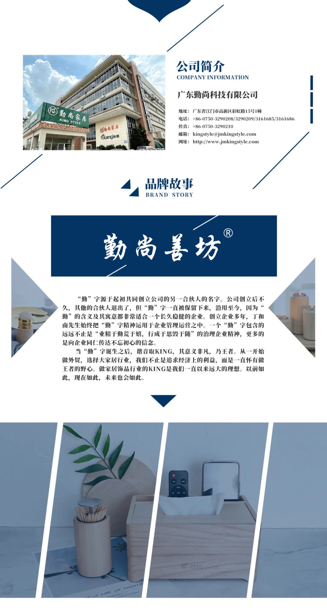 1664435380469866.jpg 640 (4).jpg